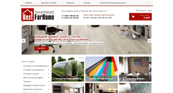 Desktop Screenshot of bestforhome.ru